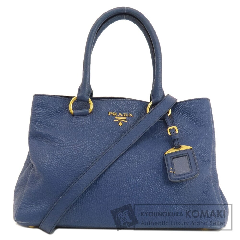 Prada Vitello Phenix shopping tote vibrant blue pebbled leather